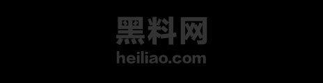 推特